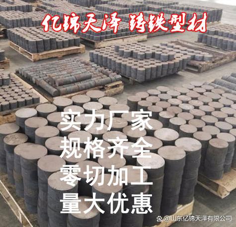 厂家怎么选3大核心标准帮你避坑 在机械制造,汽车配件,建筑工程等领域