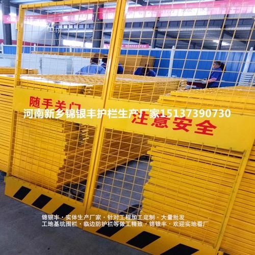 河南新乡施工电梯防护门批发厂家